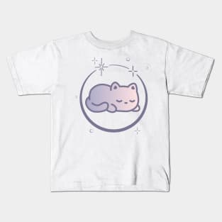 Cute Cat Kitten Kitty in Space Galaxy Kids T-Shirt